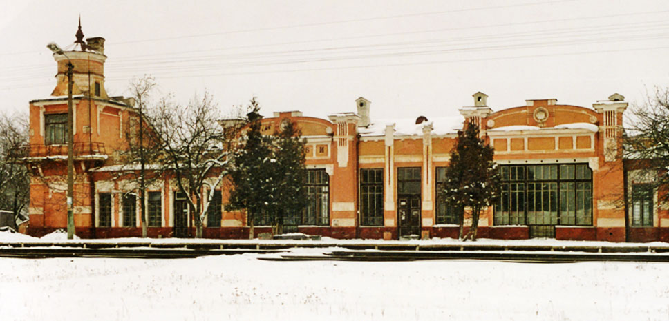Голоби